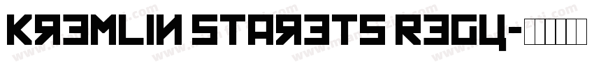 Kremlin Starets Regu字体转换